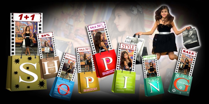 בוק בת מצווה - דגם 4