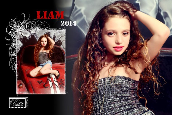 בוק בת מצווה - דגם 7