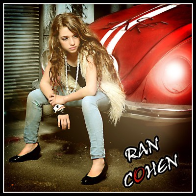 חפשו אותנו באינסטגרם rancohenstudio