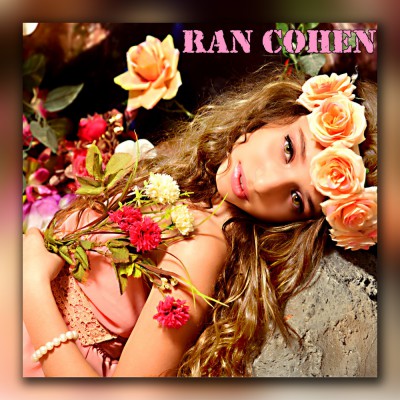 חפשו אותנו באינסטגרם rancohenstudio