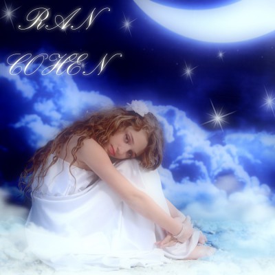 חפשו אותנו באינסטגרם rancohenstudio
