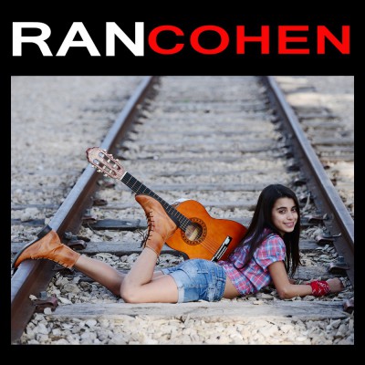חפשו אותנו באינסטגרם rancohenstudio