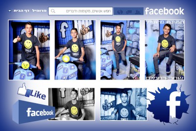 אלבום בר מצווה