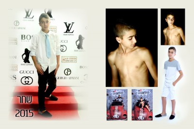 אלבום בר מצווה