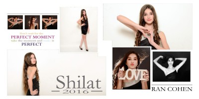 בוק בת מצווה - דגם 2